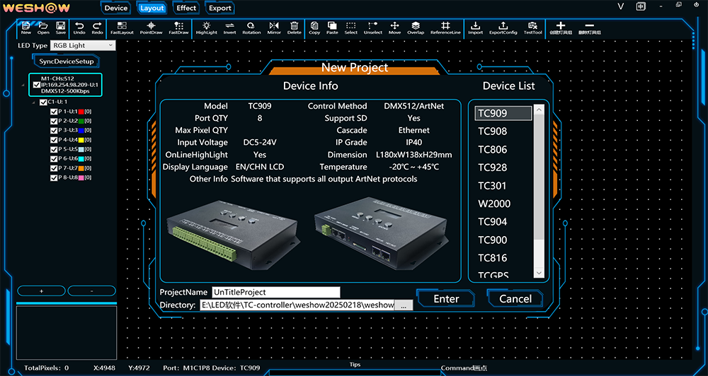 Weshow Software