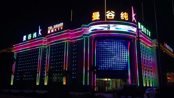 KTV facade lighting project