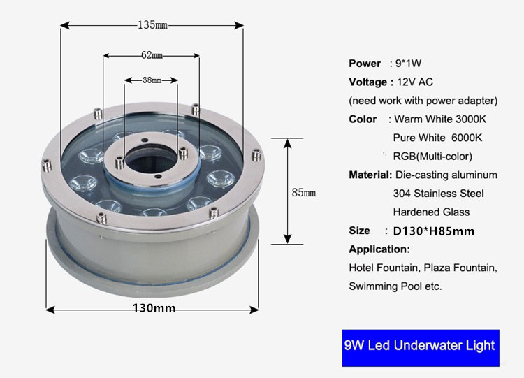 FS01-130 led fountain light