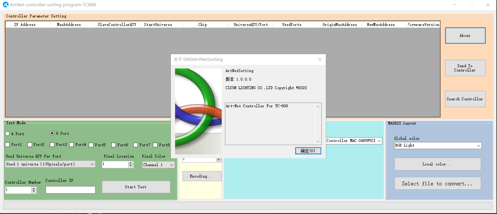 Artnetsetting For TC808 controller