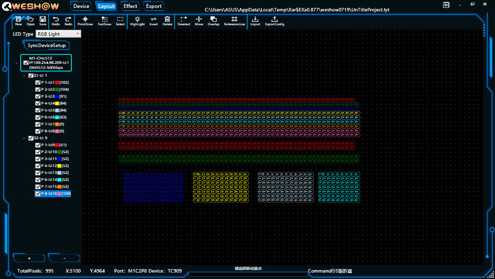 Weshow Programming Software