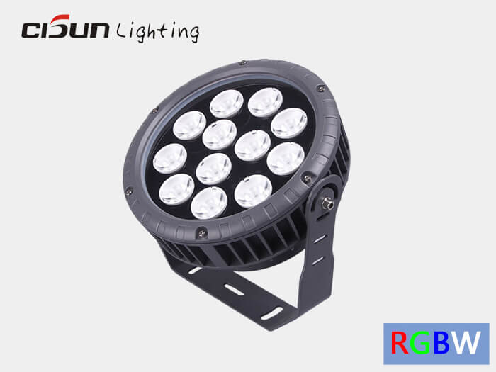 RGBW LED Spotlights